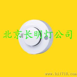烟雾探测器