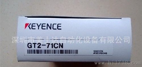 KEYENCE基恩士 高接触式数字传感器 GT2-71CN