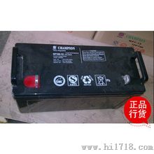 广东蓄电池代理商NP150-12实惠价格
