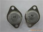 2N3055供应晶体管 大功率管