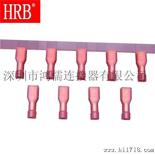 供应HRB110缘端子 110系列单粒/连续冷压端子 HRB连接器