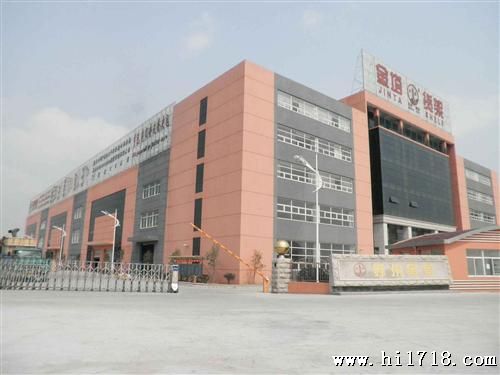 市货架展示架，带TG台，4层双面，质量，价格实惠，JT-A13
