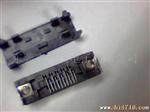 供应D-SUB  slim HD15S(图)