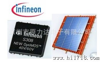 Infineon 原装 BSZ097N04LSG BSZ050N03LSG  IKP08N65F5XKSA1