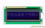 厂家价,LCD.LCM,COG液晶屏,设计+定制,显示屏,字点阵型1602
