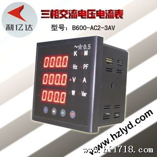三相交流电流电压 组合表B600-AC2-31