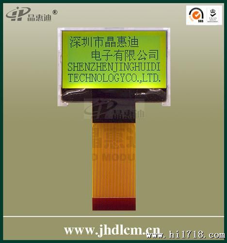供应12864液晶模块/1.3寸/JHD12864-113BTG-Y图片_高清图_细节图-深圳市晶惠迪电子有限公司-维库仪器仪表网