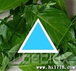 供应 优质 高亮红 13mm箭头显示 LED光块