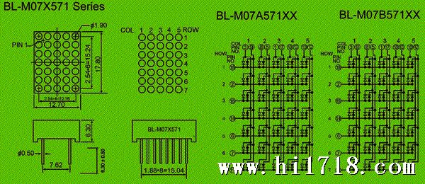 dot matrix led | 5x7 display 0.7 inch height | bicolor LED Package diagram