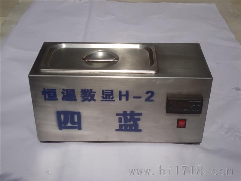 [荐] 电磁加热恒温水浴箱 水浴锅两用SL-H-2A