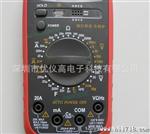 （）【】供应福仪数字万用表/FY9808 数显式万用表