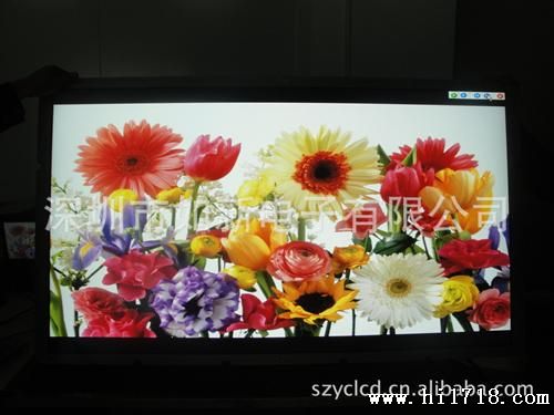 26寸LG户外阳光下可视广告高亮LCD液晶屏1500nit