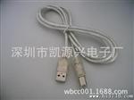 数据线批发迷你u数据线mp4魅族m8手机充电线 mp3