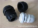IP68电缆快速接头