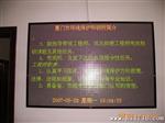 供应汽车站F3.75双色LED显示屏  南京厂家生产