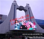酒店商业全彩led显示屏大放光彩