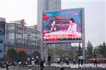 现货供应江西户外P16全彩LED显示屏