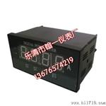 数显电压表 PZ194U-4K1 质保两年 各种外形选择 智能变比可调