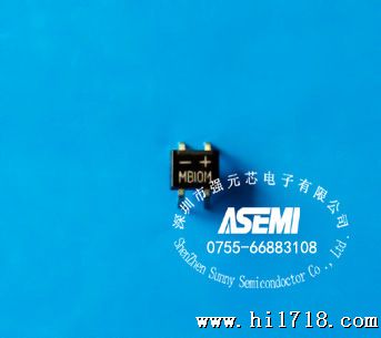 整流桥 4M 6M 8M 10M 插件 贴片6S整流 贴片