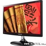 Samsung/三星 S22C330HW 22寸LED液晶显示器HDMI杀S22B360HW