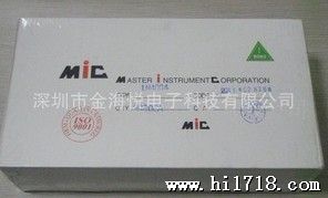 MIC整流二管 1N4001 1N4007 1N4004 1N4002 1N4003