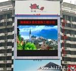 汉中LED显示屏价格