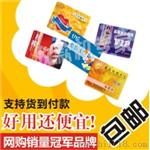 便利店收款机 