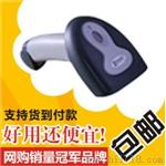 便利店收款机 