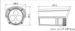 750TVL 1/3" PICADIS ICR 红外水筒型摄像机DS-2CE16C2P-IT5