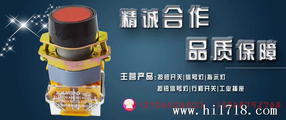 未标题-1