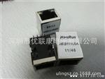 带100M滤波器RJ45插座 带100M滤波器RJ45插座