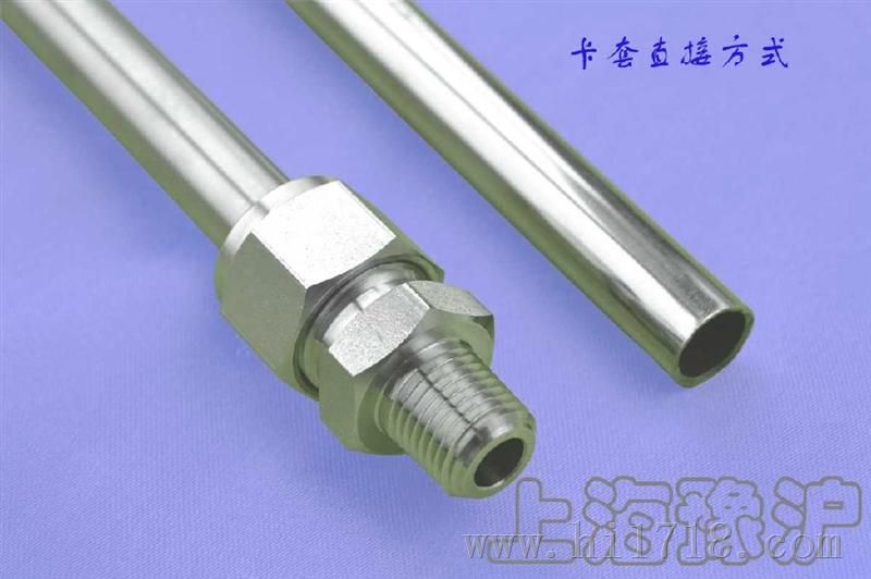 不锈钢引压管