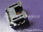 厂商RJ45 8P8C贴片网络接口