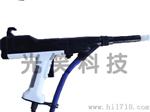 内置式静电喷塑机