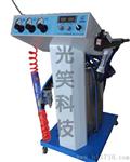 内置式静电喷塑机