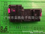 枭腾/奥迪A6车门对插头/线束插头/8E/8E