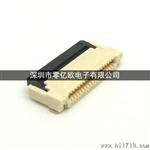 OMRON 欧姆龙FPC连接器 XF2M-2215-1A 原装现货 万