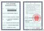 8000小时长寿命LED灯铝电解电容
