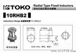 代理TOKO径向引线式固定电感器824LY-100K型