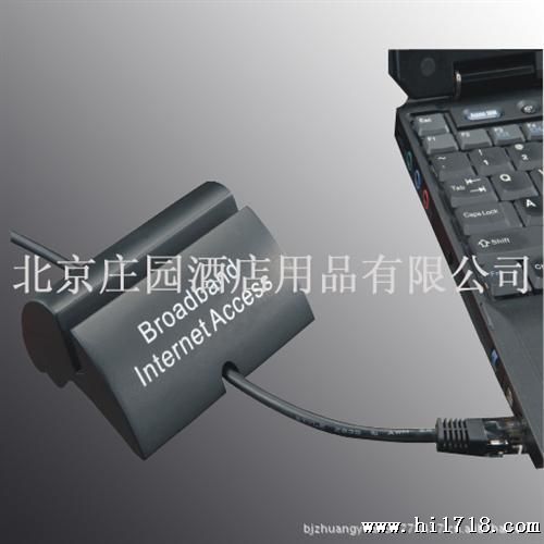 P60-18A 酒店上网宝 宽带网络连接器 酒店铝合金网线座固定座