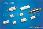 DVB-T用的高通低通LC滤波器