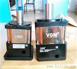 VGM减速机选型厂家报价
