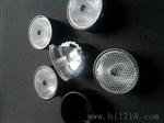 LED透镜供应商信息