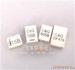 供应无线麦克风用贴片介质滤波器（SMD)