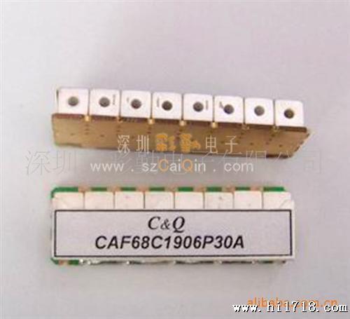 供应无线麦克风用贴片介质滤波器（SMD)