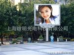 上海led电子显示屏 led户外全彩p10 广告屏 制作 