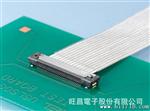 日本KEL USLS系列 0.4PH 细同轴线(#42AWG)日立221机芯