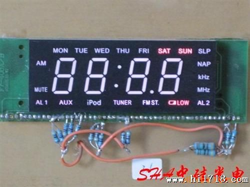 中硅光电　LED　定制各型号时钟板