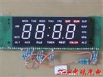 中硅光电　LED　定制各型号时钟板