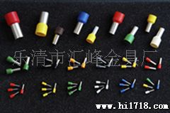 长期供应E1008/ 管型预缘端头/E型管/管型冷压端子/TG-JT